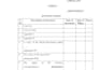 write blog articles content writing and drafting